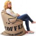 Кресло-мешок Подушка Coffee Bag